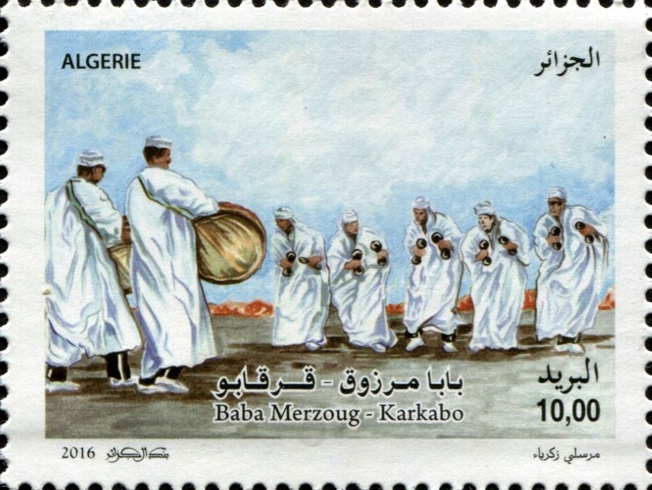 Stamp