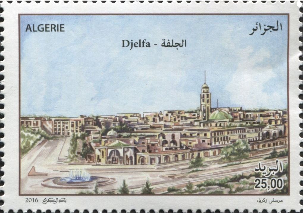 Stamp