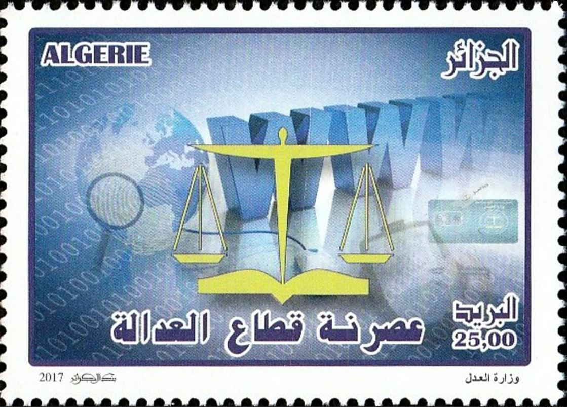 Stamp