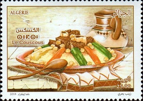 Stamp