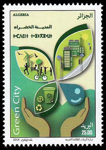 Stamp