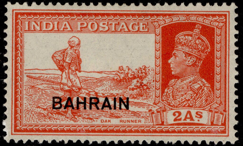 Stamp