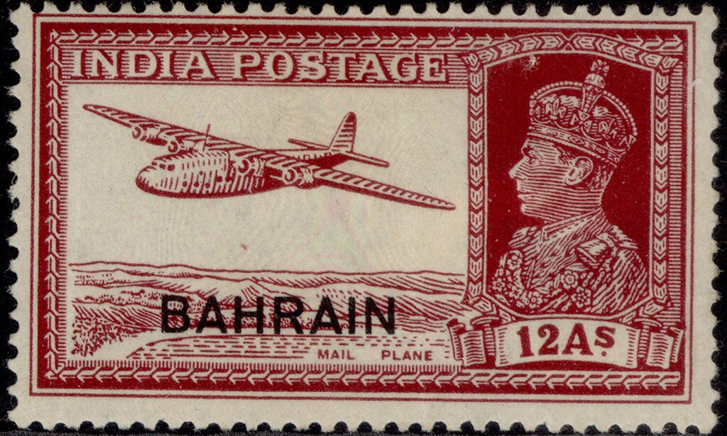 Stamp