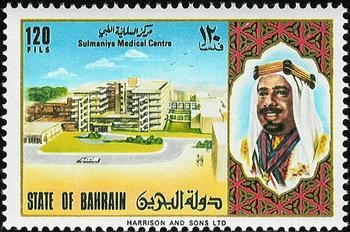 National Day- 120 fils