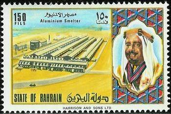 National Day- 150 fils
