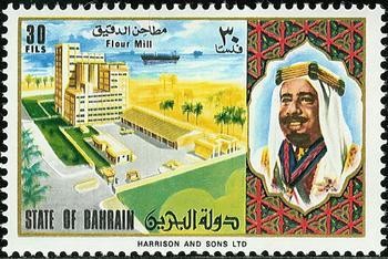 National Day- 30 fils