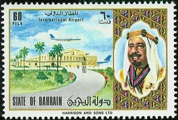 National Day- 60 fils