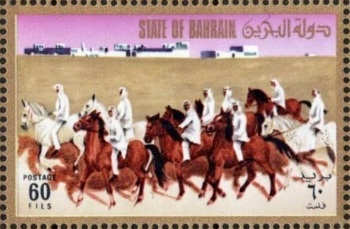 Arabian Horse - 60 fils