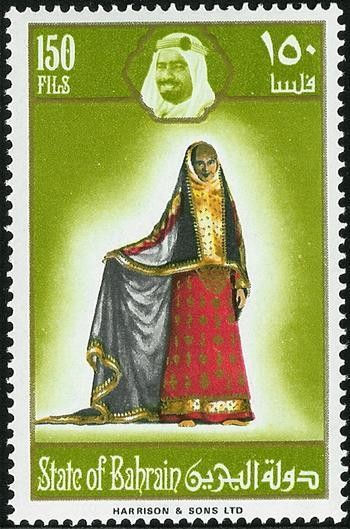 Country's heritage, traditions - 150 fils