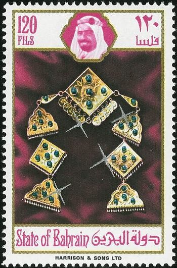 Hangings of gold and jewels - 120 fils