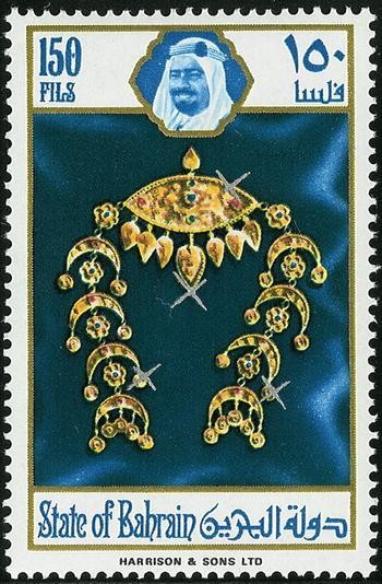 Hangings of gold and jewels - 150 fils