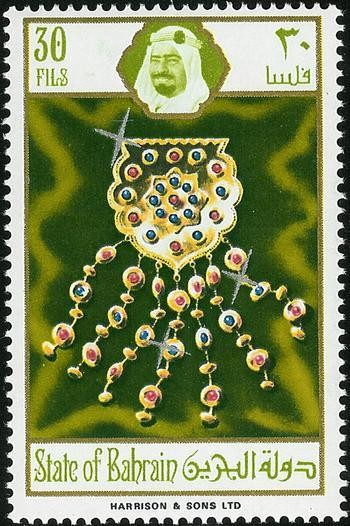 Hangings of gold and jewels - 30 fils