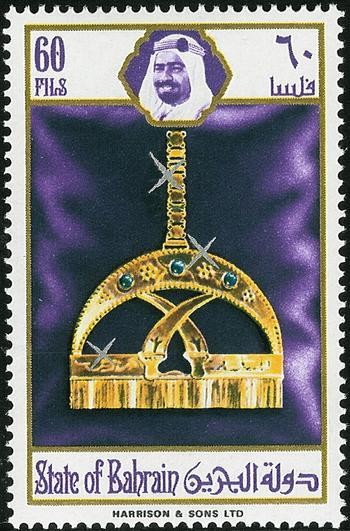 Hangings of gold and jewels - 60 fils