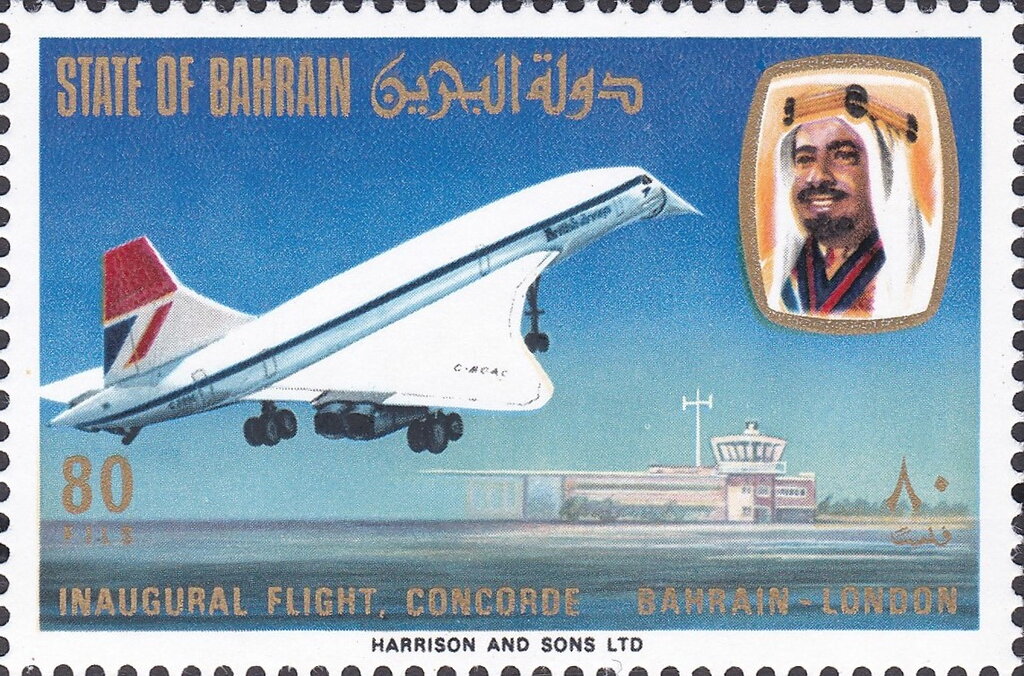 First Concorde flight from Bahrain to London  - 80 fils
