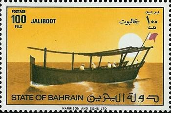 Jaliboot (Traditional Coastal Trading Vessel)