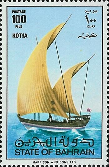 Kotia (Traditional Arabian Sailing Vessel)