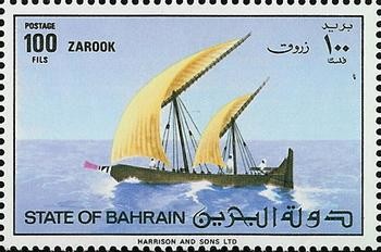 Zarook (Traditional Arabian Sailing Vessel)