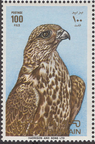 Stamp