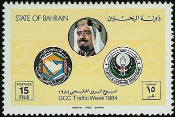 GCC Traffic Week 1984 - 15 fils