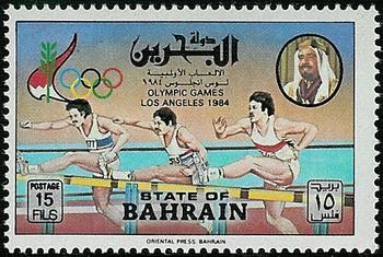 Olympic Games Los Angeles 1984 - 15 fils