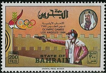 Olympic Games Los Angeles 1984 - 200 fils