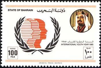 International Youth Year 1985 - 100 fils