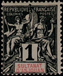 Stamp