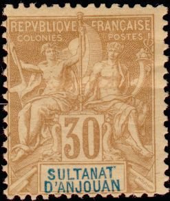 Stamp