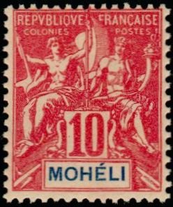 Stamp