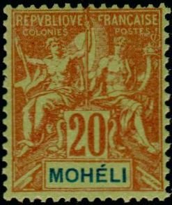 Stamp