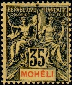 Stamp