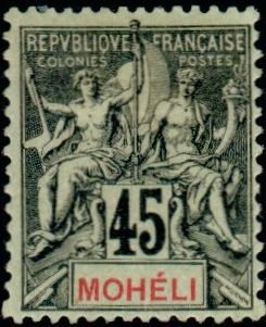 Stamp