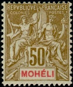 Stamp