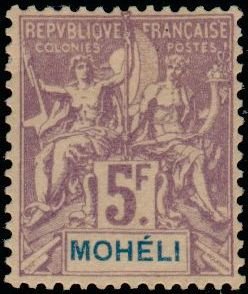 Stamp