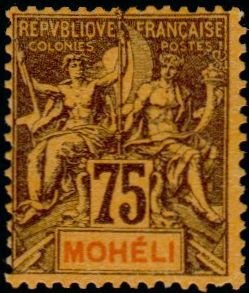 Stamp
