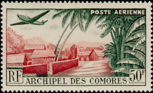 Stamp