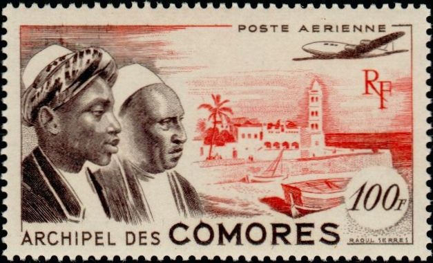 Stamp