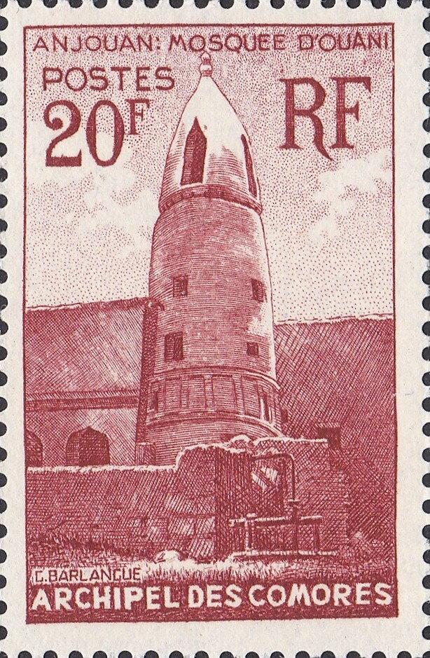 Stamp