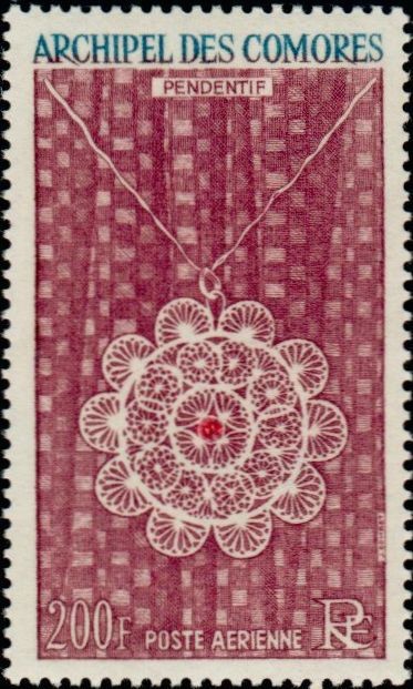 Stamp