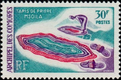 The Msoila Prayer Rug - 30 franc