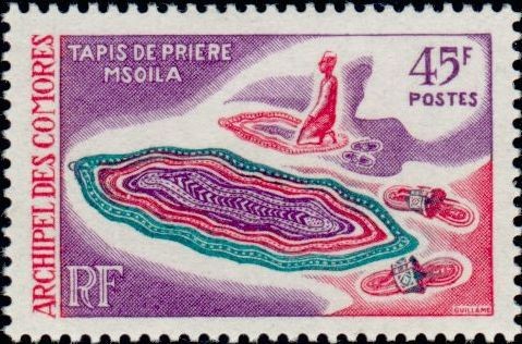 The Msoila Prayer Rug - 45 franc