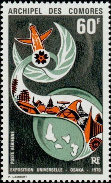 Expo 70 World Exposition in Osaka: Global Cultural Exchange