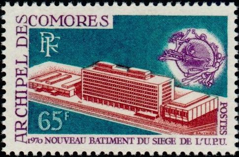 Inauguration of the Universal Postal Union Headquarters in Bern