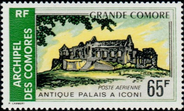 Ruins of the Shirazi Sultanate: The Ancient Palace at Iconi
