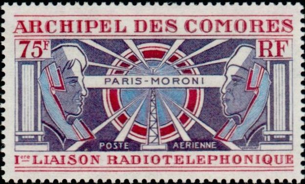 first radiotelephone link between Paris and Moroni - 75 CFA