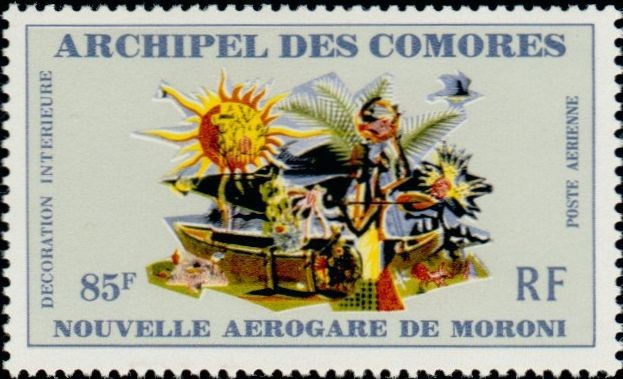 Moroni Air Terminal - 85 CFA