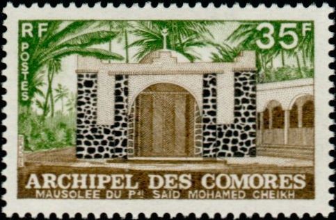 Mausoleum of President Saïd Mohamed Cheikh