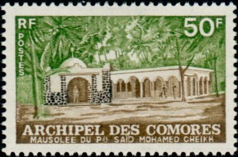 Mausoleum of President Saïd Mohamed Cheikh