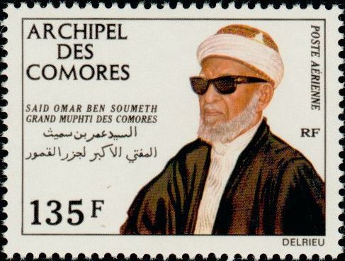 Saïd Omar ben Soumeth (1899–1980)