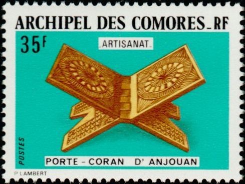 The folding Quran stand (rihal or porte-coran)
